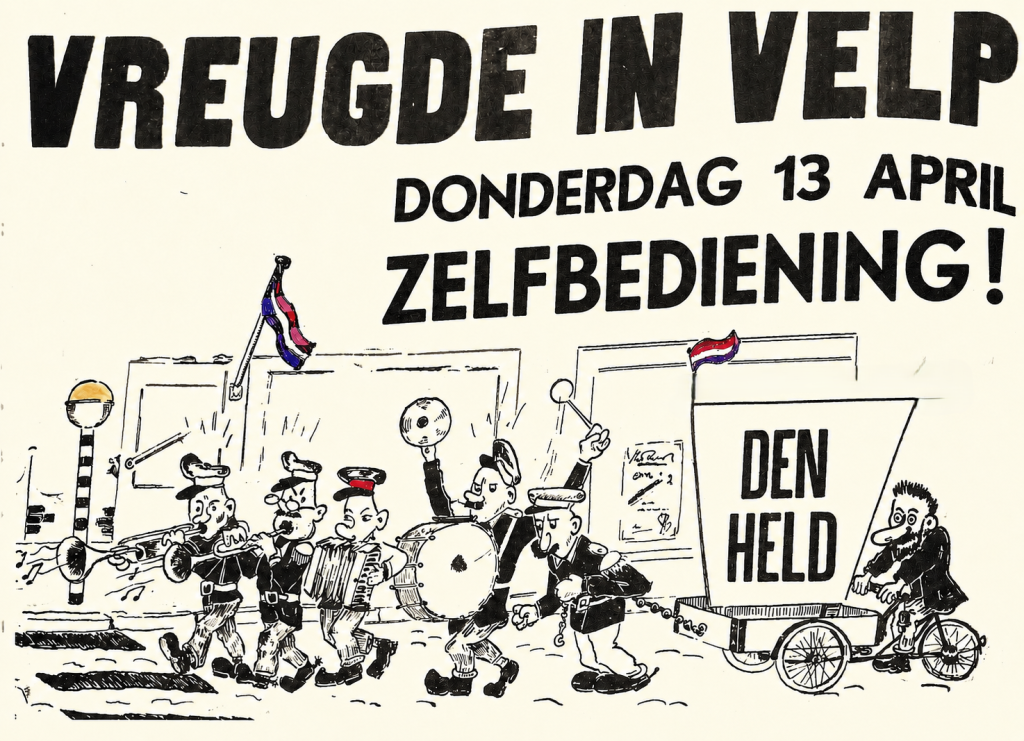 Roerige Tijden